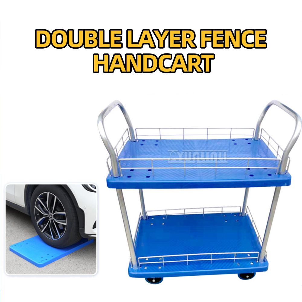 Home Improvement Fence - Troli Senyap Dua Lapis dengan Pagar,
