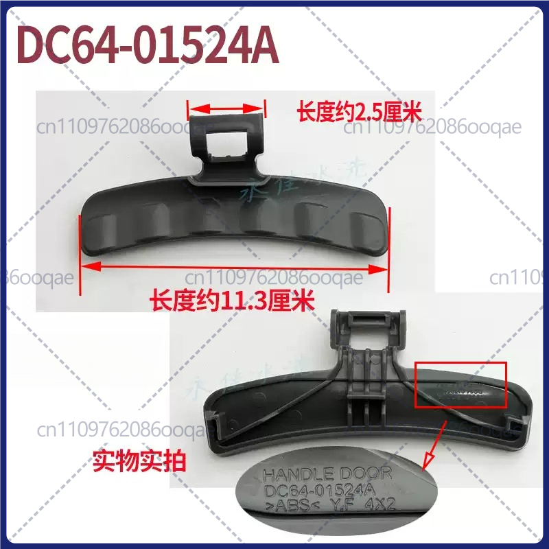 Untuk Samsung Drum Washing Mac - Door Handle ulasan dan harga